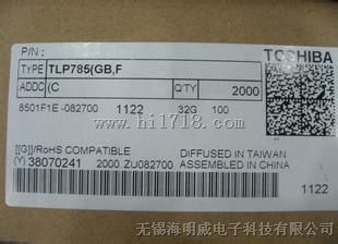 东芝TLP785（GB-TP6.F)现货