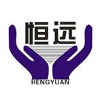 西安藍田恒遠水電設備有限公司