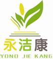 北京永洁康环境科技有限公司