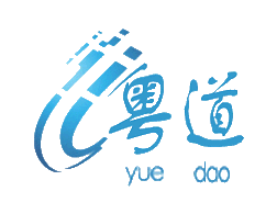 广州粤道电线电缆有限公司