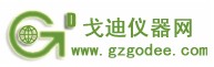 广州戈迪电子科技有限公司