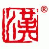 济南汉方医疗器械有限公司