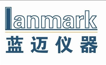 济南蓝迈仪器有限公司