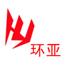 江苏环亚电热仪表有限公司