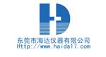 东莞市海达家具检测仪器有限公司