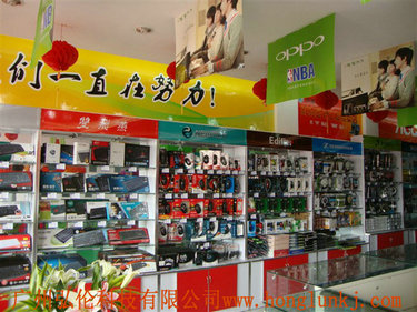 香港帝元IT集团
