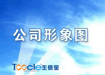 广州博淼电子科技有限公司