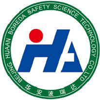 北京华安波瑞达安全科技公司