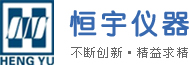 苏州恒宇仪器有限公司