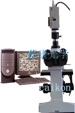 上海蔡康光学仪器厂