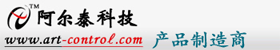 北京阿尔泰科技发展有限公司-郑州办事处