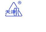 天津市新天光分析仪器技术有限公司