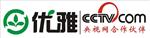 苏州优雅环保科技有限公司