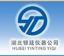 湖北银廷仪器有限公司