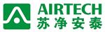 广州市苏泰空调净化设备有限公司