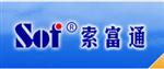 深圳索富通实业有限公司广州办