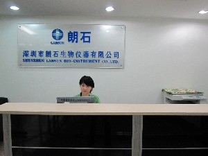 深圳市朗石科学仪器有限公司