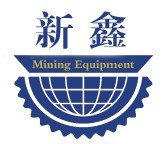 巩义市孝义新鑫矿山设备有限公司
