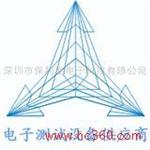 深圳市保利发电子科技有限公司