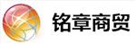 合肥铭章商贸有限公司