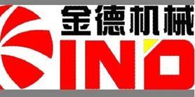 徐州市金德工程机械贸易有限公司