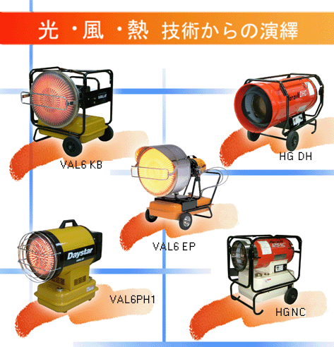 北京静冈世纪贸易有限公司