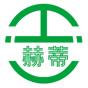 广州赫蒂能源设备有限公司