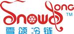 广州傲雪制冷设备有限公司