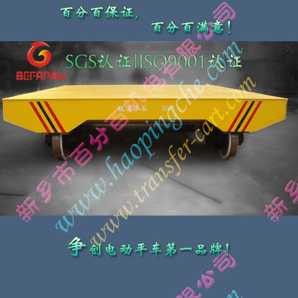 河南新乡百分百机电责任有限公司