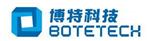 汕头市博特激光设备制造科技有限公司