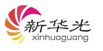 山西晋华光矿山机械设备有限公司