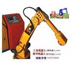 珠海市华普自动化科技有限公司