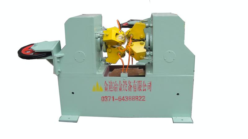 巩义金迪冶金设备有限公司