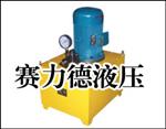 德州赛力德液压机具有限公司