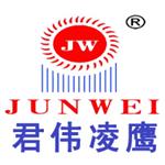 河北君伟固定式电动葫芦总代理