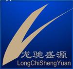 廊坊市龙驰盛源过滤器材有限公司