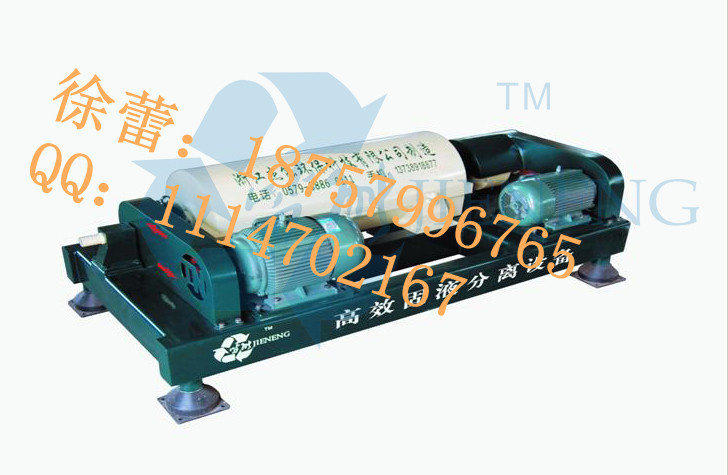 （浙江）杰能环保科技设备有限公司