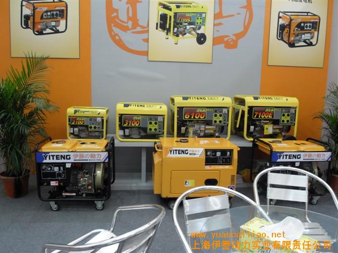 上海机电设备有限公司