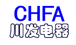 上海川发电器有限公司