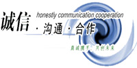 常州市龙飞五金工具有限公司