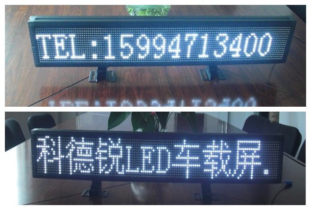 深圳市科德锐股份有限公司