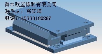 衡水骏玺工程橡胶有限公司