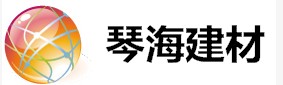 安徽琴海建材商贸有限公司