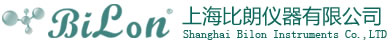 上海比朗仪器有限公司