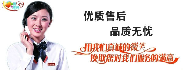 上海贝工泵业有限公司