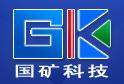 徐州国矿机电设备有限公司