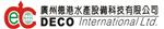 广州德港水产设备科技有限公司
