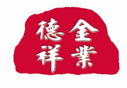 北京金业德祥科技有限公司