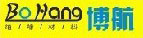 博航塑胶材料有限公司