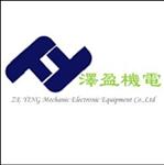 上海泽盈机电设备有限公司